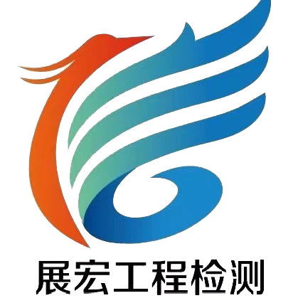 公司簡(jiǎn)介