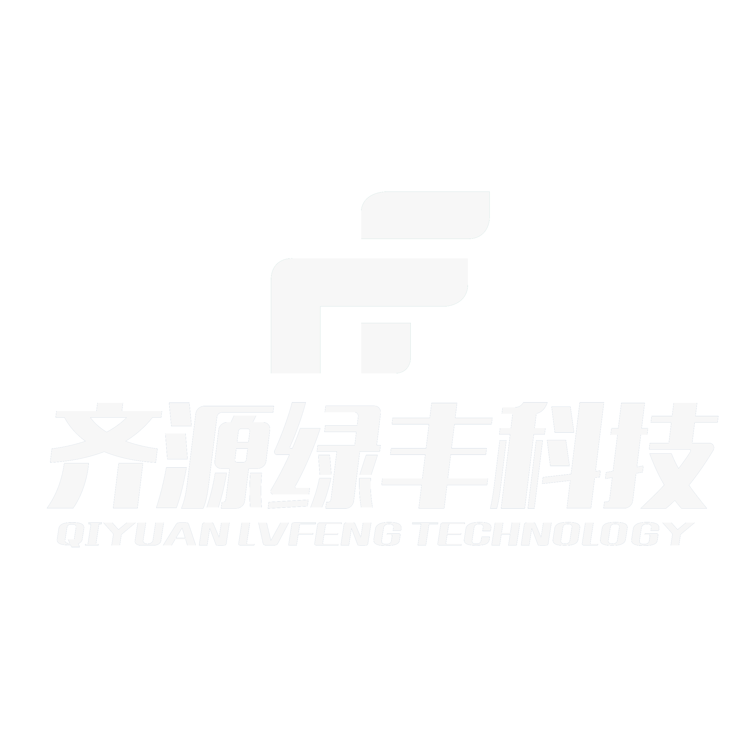 公司簡(jiǎn)介